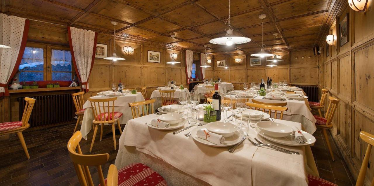 Hotel Margherita Λιβίνιο Εξωτερικό φωτογραφία